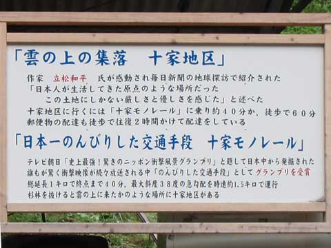 m[nw