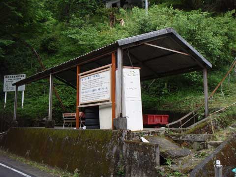 nw