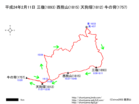 �T�O�}20120211