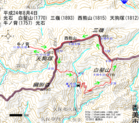 20120804概念図